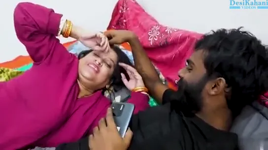 Suspicious aunty's energy