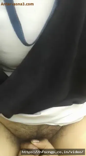 Watch Young College Girl's Hairy Pussy Fingering Video